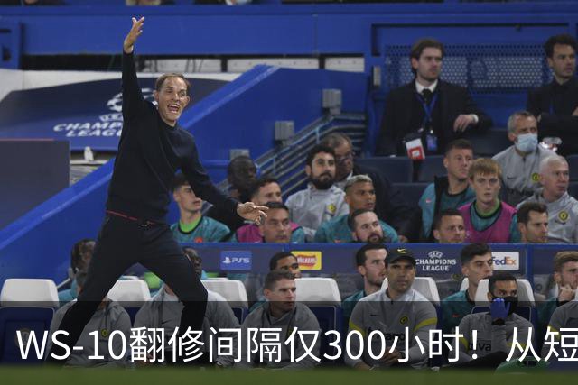 WS-10翻修间隔仅300小时!从短板到成熟,中国发动机走了多久?
